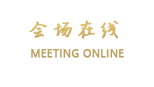 无锡星洲名致服务公寓